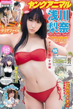 老大幸福